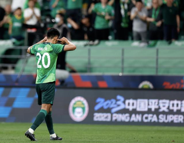 皇冠体育-【中超】王子铭戴帽朴成闪击 国安5比0深圳两连胜