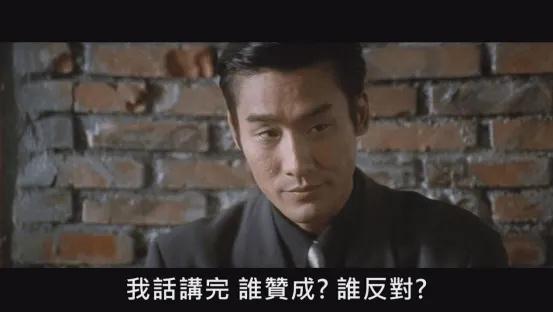 雷霆实力碾压全联盟!喊出王朝宣言后还有谁能反对?